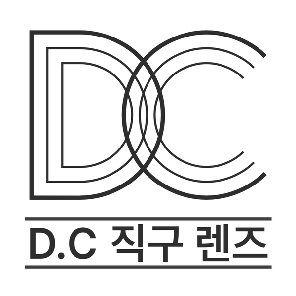 D.C 직구 렌즈